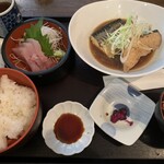 Sakanayama Honjou - 