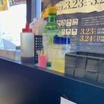 カレー魂 デストロイヤー - 