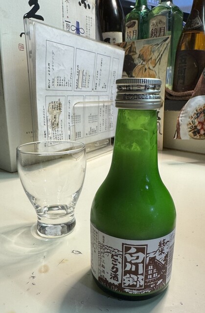 五衛門 - 旭川（居酒屋）の写真