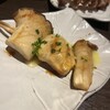 Yakitori Ya Sumire - 