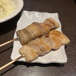 Yakitori Ya Sumire - 