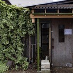 スカ醬本舗 - 外観です。良いでしょう？