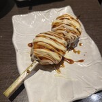 Yakitori Ya Sumire - 