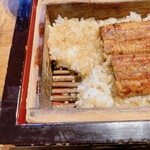 Hyourokutei - ご飯をどかすとすのこが！