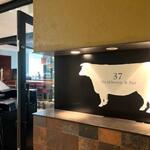 37 Steakhouse & Bar - 