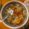 中国ラーメン揚州商人 千葉都町店