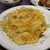 桂林 - 料理写真:玉子チャーハン　卵のゆるゆる具合、チャーハンの味の濃さともに好み