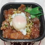 好悦丼丸 板橋本町店 - ・「マグロヅケユッケ丼(¥590)」