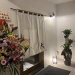 創作串揚げ 天 - 