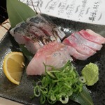 和バル おもち - ・「刺身 盛り合せ S(¥1100)」