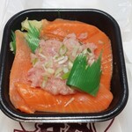 好悦丼丸 板橋本町店 - ・「サーモンねぎとろ丼(¥590)」