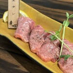 Yakiniku Horumon Koushin - 