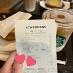 スターバックス・コーヒー - 