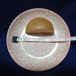 かめや菓子舗 - 稲荷まんじゅう（40g）115円