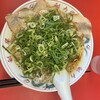 ラーメン魁力屋 草加店