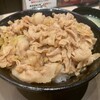 伝説のすた丼屋 ヨドバシ仙台店