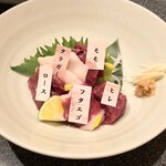 馬肉専門店 喜心 - 