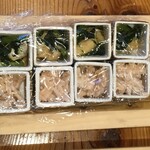Hakoya - 前菜二種盛合わせ