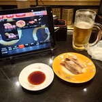 Mawaru Toyamawan Sushi Tama - 