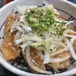 Nakau - オニオン＆塩ダレサーモン丼 790円税込み