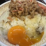 Sukiya - あっ､破れちゃった！大丈夫､痛いのは最初だけ！きゃっ！