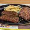 ブロンコビリー 岐阜薮田店