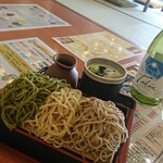 Tsukiji No Utage Genchan - 
