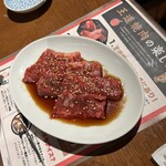 王道焼肉 豆だいふく - ハラミのタレ