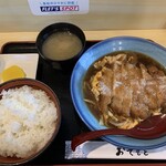 Kogane - かつ丼