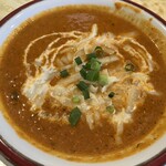 ナマステニッポン - 