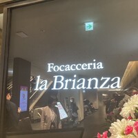 Focacceria la Brianza - 