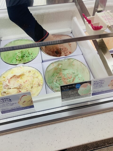 サーティワンアイスクリーム イオン室蘭店 - 東室蘭（ジェラート・アイスクリーム）の写真