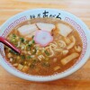 麺屋 あがら 