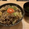 焼肉七つ星 心斎橋筋店