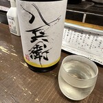 勝手口 ひまり屋 - 