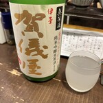 勝手口 ひまり屋 - 