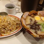 Shuu Chan Ramen - 