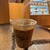 コスタコーヒー - ドリンク写真: