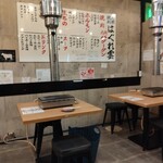 焼肉 はぐれ雲 - 