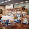 33CAFE