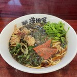 Mentei Teradaya - 近江牛スタミナホルモンラーメン♪