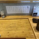 淡麗醤油らぁ麺 鶏松 - 