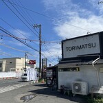 淡麗醤油らぁ麺 鶏松 - 