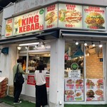 KING KEBAB - 店頭