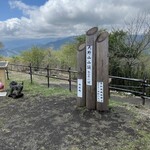淡麗醤油らぁ麺 鶏松 - 