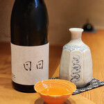 ごだん 宮ざわ - 