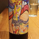 ごだん 宮ざわ - 