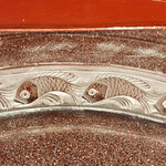 ごだん 宮ざわ - 