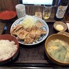 炭火焼和めし処 しんぱち食堂 海南店