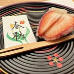 季節料理　なかしま - 